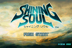 光明之魂1 Shining Soul(JP)(Sega)(64Mb)